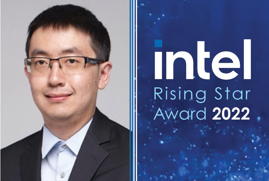 Yiyang Li receives Intel’s Rising Star Faculty Award