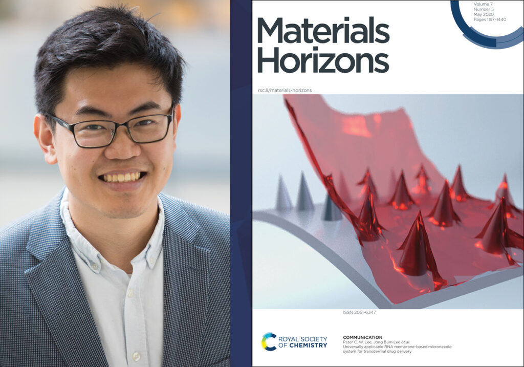 Journal features Wenhao Sun in “Emerging Investigator” series
